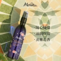 蜜葳特大马士革蔷薇花香保湿水200ml