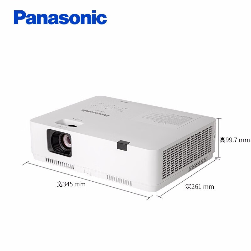 松下（Panasonic）PT-XZ431C 高清投影仪投影机 办公会议专用商务投影机 4300流明 3LCD - 图3