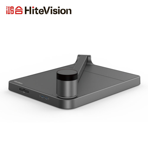 鸿合实物展台网上远程钉钉直播教学展示台 HZ-370E /360A/G7C/V670高清实时硬笔书法绘画展台 - 图3