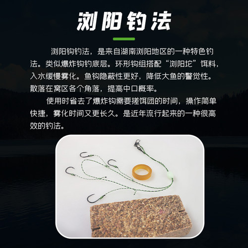 赵太公升级浏阳钩5钩手工精绑伊势尼鱼钩浏阳坨海竿专用飞毛腿钩 - 图0