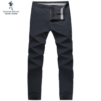 Co-dance with wolves pure color casual long pants men 2023 spring new soft pro-skin elastic straight drum mens pants