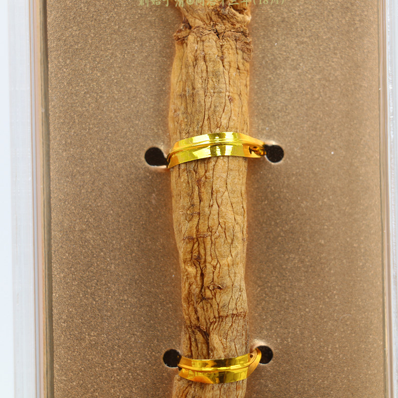 胡庆余堂32克2支装/盒规格天红参 胡庆余堂高丽参及其制品