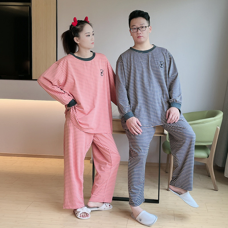 2025年新款情侣睡衣条纹纯棉休闲可外穿大码200斤薄款家居服套装,淘宝优惠券,粉丝福利购,淘宝优惠卷