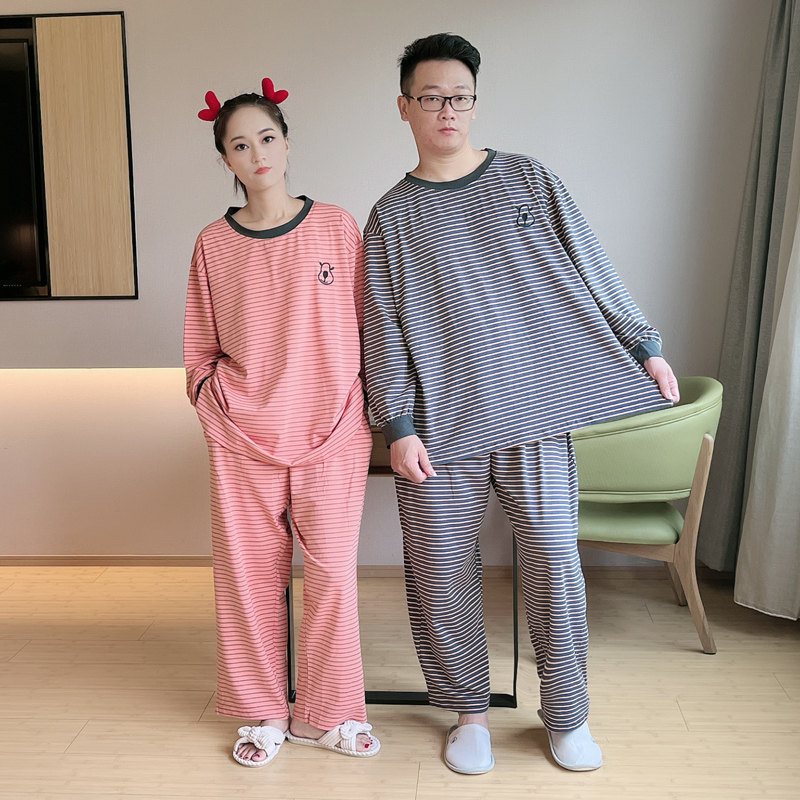 2025年新款情侣睡衣条纹纯棉休闲可外穿大码200斤薄款家居服套装,淘宝优惠券,粉丝福利购,淘宝优惠卷