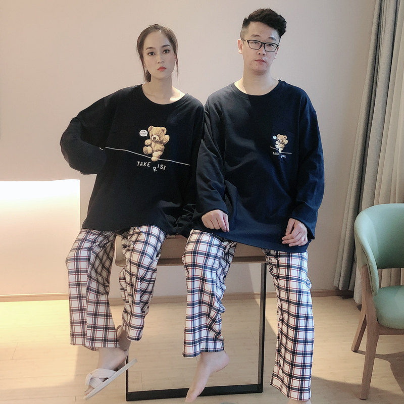 春秋款情侣特大加肥加大码纯棉睡衣 贝慕雪睡衣/家居服套装