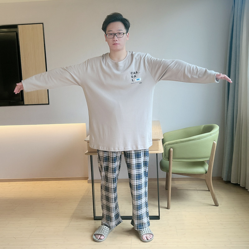  贝慕雪睡衣/家居服套装