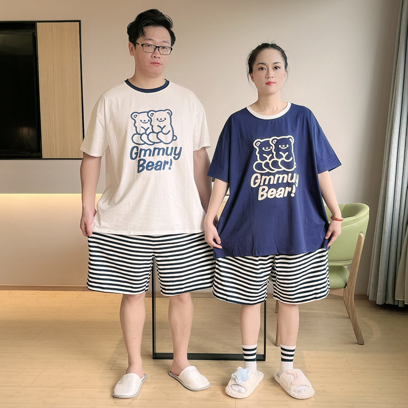  贝慕雪睡衣/家居服套装