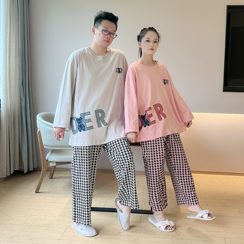 特大码胖子情侣300斤纯棉长袖睡衣 贝慕雪睡衣/家居服套装