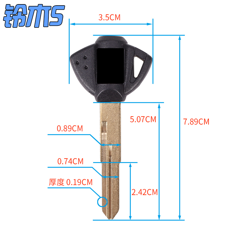 适用铃木GSXR600/750小R K1K4K6K8K11 TL1000R摩托车芯片钥匙坯柄 - 图0