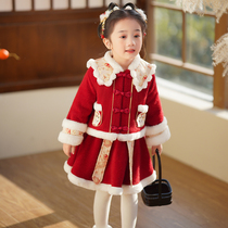 Chinese New Year clothes for girls in the Year of the Year for girls Han clothes autumn and winter clothes for children
