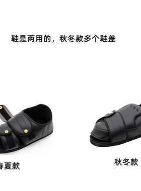 石膏鞋断裂助行下地走路调节脚托