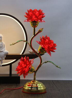 七彩莲花灯菩萨插电式仿真佛前家用供佛灯充电供奉观音灯