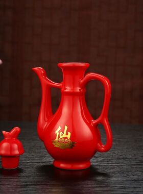 仙家专用酒壶陶瓷关公拜神酒壶家用佛堂酒杯摆件酒壶茶壶