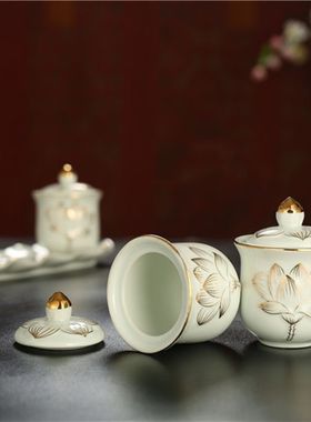 陶瓷白莲花浮雕供酒杯供具仙家 财神酒杯 供水杯 净水杯 进宝