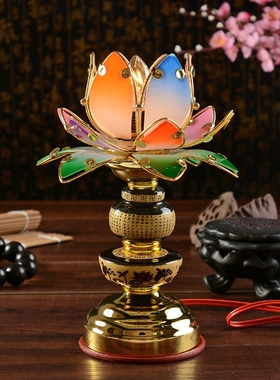 插电小莲花灯供佛荷花灯观音菩萨佛前长明灯福字神灯家用佛前灯