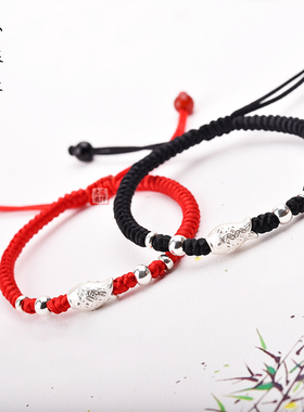 999足银小银鱼手工编织情侣手链