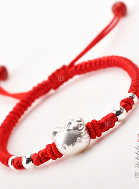 999千足银KT猫手工编织红绳手链