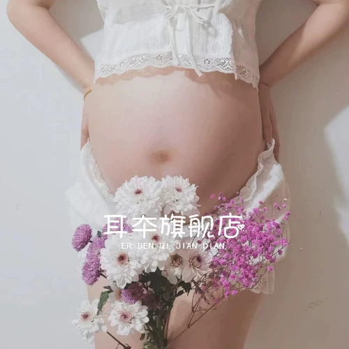 Новая беременная женщина делает фотографии и одежду Сяо Цинджи дом селфи отдельная комната фото пленка беременная мать искусство фото фото фото фото одежда одежды