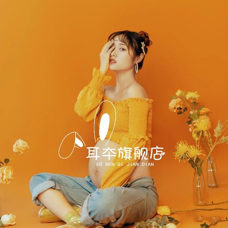 孕妇照小清新妈咪摄影时尚韩式照片 耳夲影楼服装
