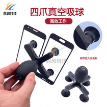 New antistatic suction ball 4 claws suction pen liquid crystal glass suction cup flat touch Four-claw oval vacuum suction pen