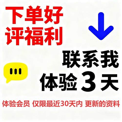 COMAU柯马工业机器柯马机器人机械臂三维模型柯马3D图纸柯马数模 - 图3