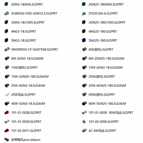 SW调速电机步进电机三维模型库SW14版本电机模型数模 - 图1