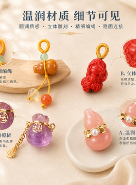 【闺蜜问我哪里买的】草莓晶吊坠