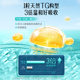 Pull down to get gold coins to subsidize deep-sea fish oil soft capsules