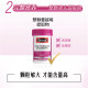Swisse Cranberry Extract Capsules ສຸຂະພາບທາງເດີນປັດສາວະ