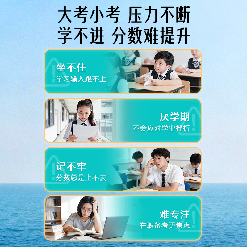 Swisse斯维诗儿童青少年深海鱼油DHA青少年EPA学生益智护眼脑