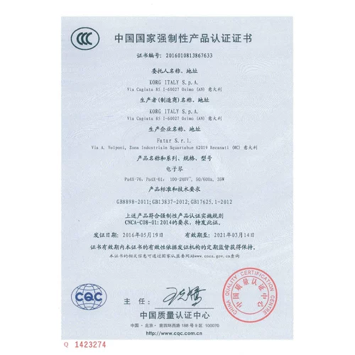 Korg National Astrobe PA4XPA5X 76 Ключ 61 Ключ 88 Ключ PA-4X Автоматическое сопровождение Синтезатор