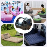 Надувной матрас с зарядкой для путешествий, аккумулятор, воздушный насос, бассейн, портативный плавательный круг