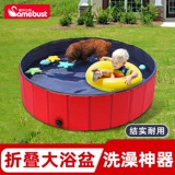 Складная ванна, средство для принятия ванны для игр в воде, бассейн, домашний питомец