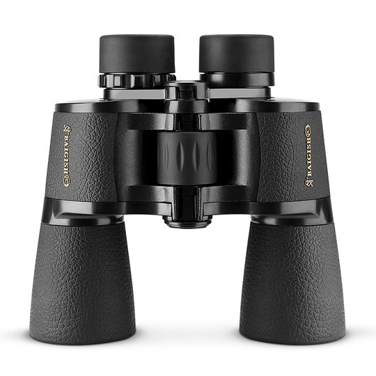 Russian Begos professional-grade high-definition telescope