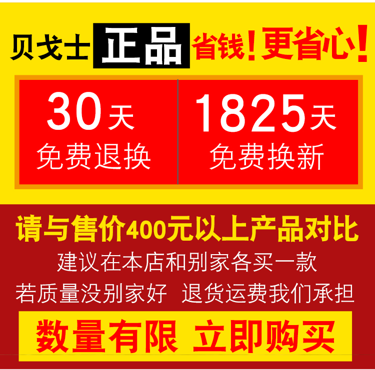 俄罗斯贝戈士62式单筒望远镜高8倍高清夜视户外便携测距大人儿童-图0