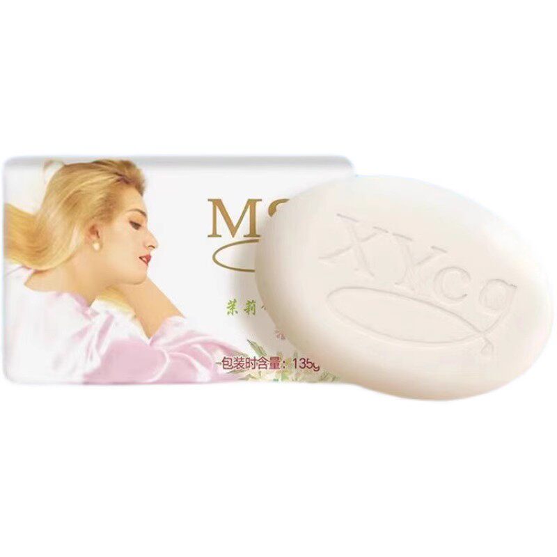 茉莉花香正品香皂沐浴洁面去黑头控油洗脸洗手抑菌润肤保湿清洁包