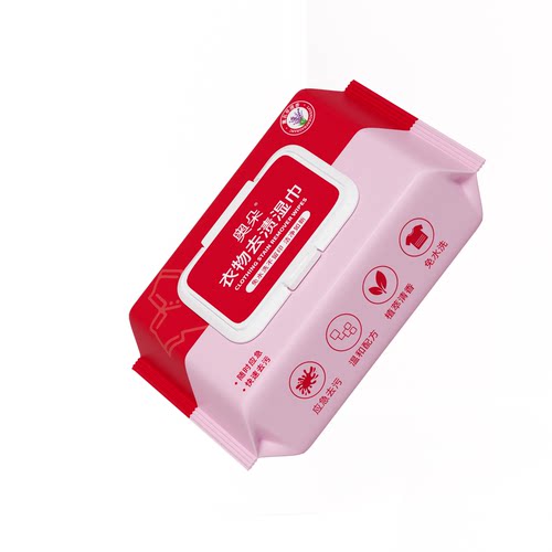 衣物去渍湿巾免洗清洁湿巾去污去油小白鞋便携羽绒服去污便携湿巾 - 图3