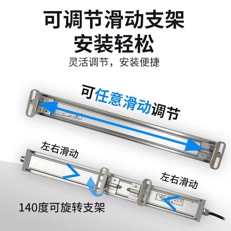 led机床工作灯24v防水防爆金属三防灯CNC加工中心照明灯220v,淘宝优惠券,粉丝福利购,淘宝优惠卷