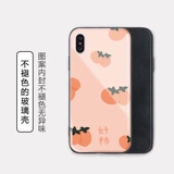 Apple, xiaomi, свежий iPhone 7 *S, стеклянный чехол для телефона, 8/, iphone, 11, 11promax
