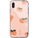 Apple, xiaomi, свежий iPhone 7 *S, стеклянный чехол для телефона, 8/, iphone, 11, 11promax