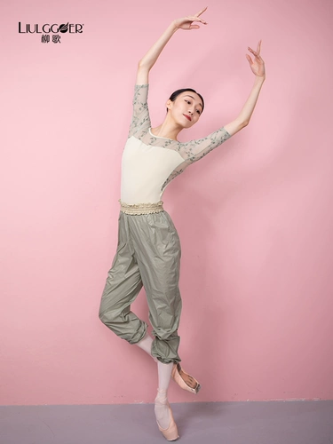 Liu ge Ballet Dance Dance Платье женское вышивание вышивало