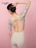 Liu ge Ballet Dance Dance Платье женское вышивание вышивало