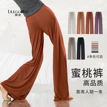 Lyu Songs Danse Classique Exercices Femmes Flutter droits et larges jambes Pantalon de beauté et de hanche danse moderne danse folklorique chinoise pantalons femmes