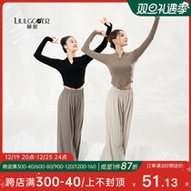 Lyu Song Modern Dance V Collar Knit Body Jacket Finger Zipped Long Sleeve Blouses Classical Dance Autumn Winter Rehearsal Body Clothing