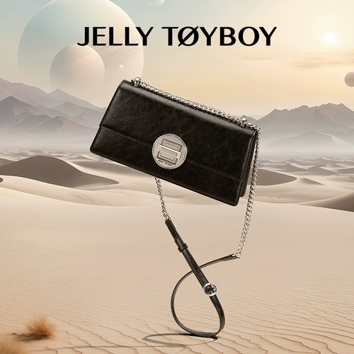 Демисезонная модная цепь, сумка через плечо, ретро сумка подмышку, премиум класс