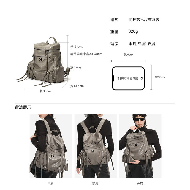 2026 new style large capacity backpack for men and women