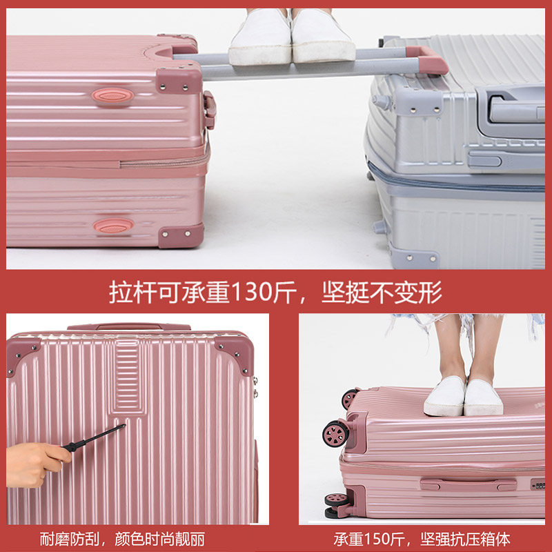 网红ins女万向轮男24潮20寸密码箱 baoerden波尔盾旅行箱