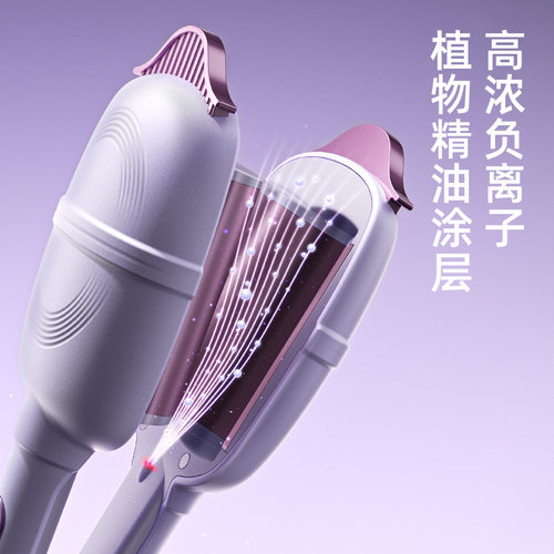 康佳蛋卷卷发棒 卷发器蛋卷棒蛋蛋电动羊毛卷32MM新年礼品礼物 - 图0