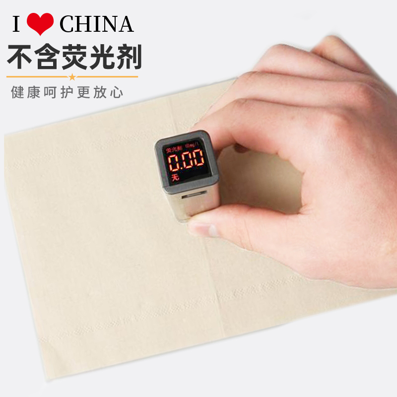 纸巾抽纸整箱40小包卫生纸餐巾纸家用实惠装擦桌吸水抽纸巾批发