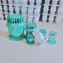 Plastic resistant stamping check valve water pump wire internal thread connection with flange spigot bottom valve screw mouth type chemical